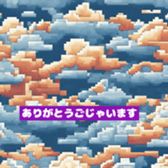 651316550