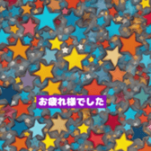 651316551