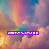 651316553