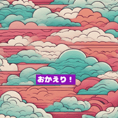 651316557