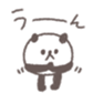 651320926