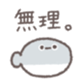 651323225