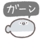 651323247