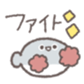 651323250