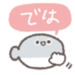 651323253