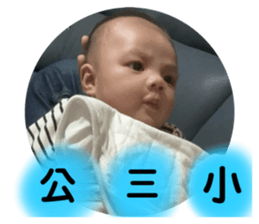 651324488