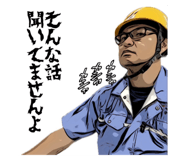 651327967