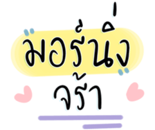 651328727