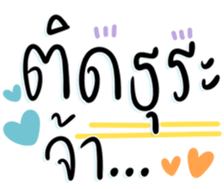651328735