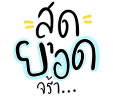 651328757