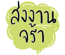 651328761