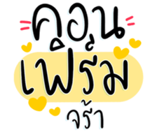 651328764