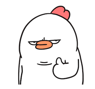 ChickenSquads II รูปที่ 11
