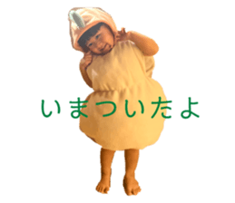 651332659