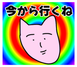 651333511