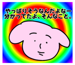 651333514