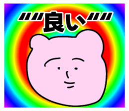651333515