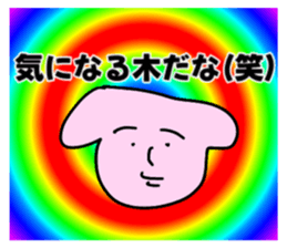 651333520