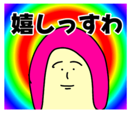 651333522