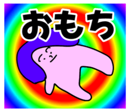651333523