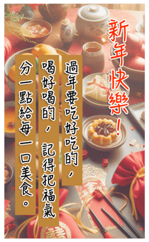 651334307