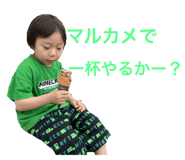 651337254