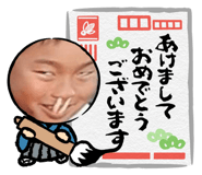 651337259