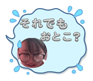 651337264