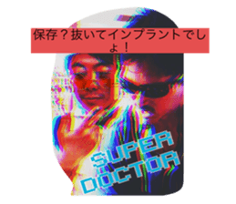651342992