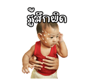 651348666