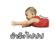 651348668