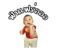 651348670