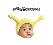 651348671