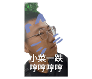 651351665