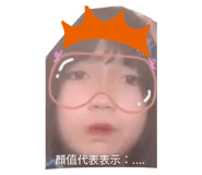 651351666