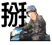 651351667