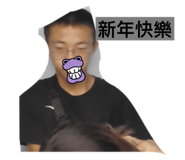 651351668