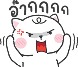 651353032