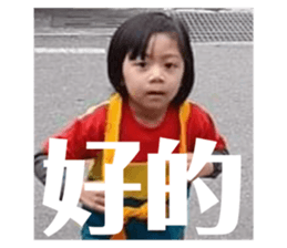 651358549