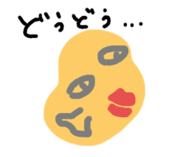 651358747