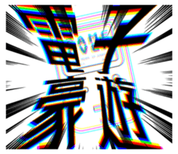 651366597