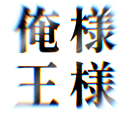 651366617