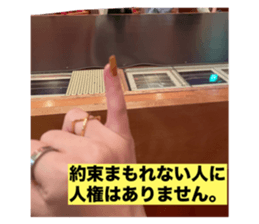 651373835