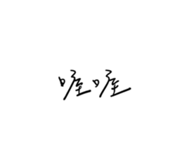 651374492