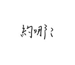 651374514