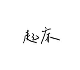 651374521