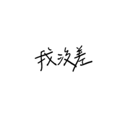 651374523