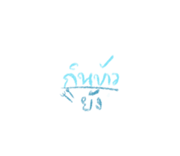 651376368