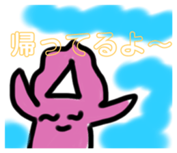 651382570