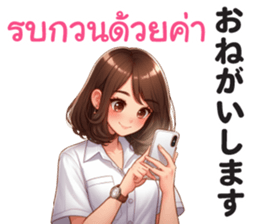 651388481